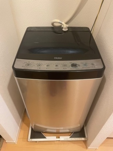 家電 生活家電 洗濯機