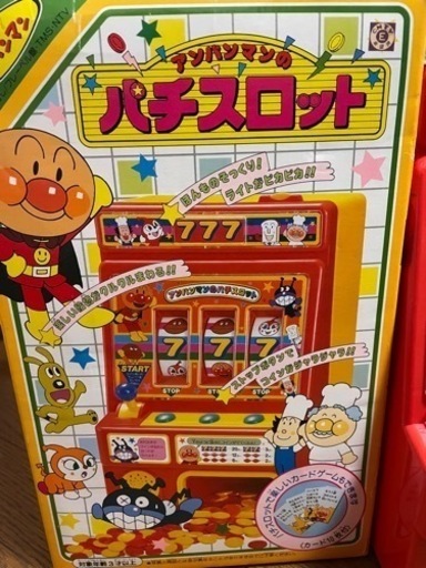 アンパンマンのパチスロット (カネハチ) 西川原のおもちゃ