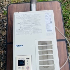 パロマ　給湯器　　MCS-101