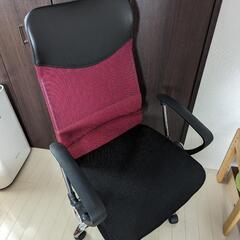 家具 椅子 デスクチェア