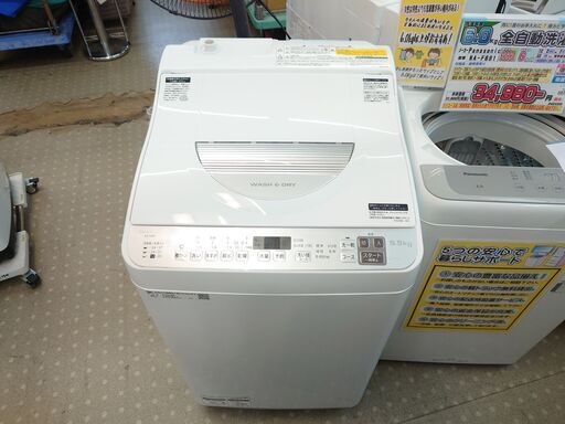 安心の分解洗浄済シャープ 5.5kg洗濯機 ES-TX5F 2021年製 保証有り【愛千142】