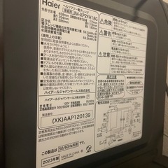 家電 キッチン家電 オーブンレンジの画像