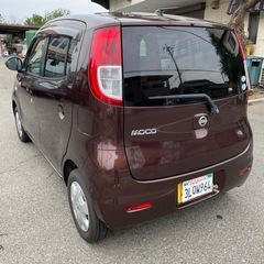 車検付き！平成20年 ニッサン 日産モコ MG22S ブラウンの画像