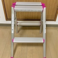 【お譲り先決まりました】2段アルミ脚立(踏み台) 
