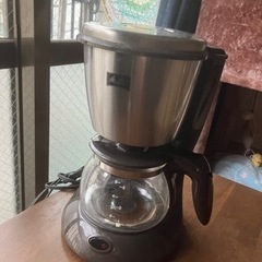 家電 キッチン家電 コーヒーメーカー