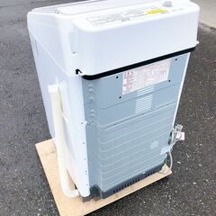 【高年式】 2020年式 9kg/5kg 日立 洗濯機 BW-DV90E BW-DV90E-S 縦型洗濯乾燥機 ビートウォッシュ シルバー [洗濯9.0kg