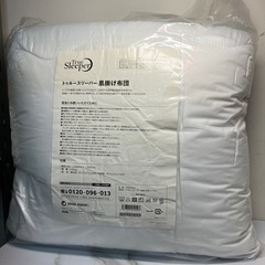 K2404-670 ショップジャパン トゥルースリーパー 肌掛け...