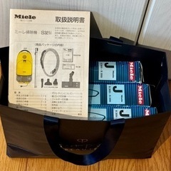 【Free】Made in Germany “Miele" vacuum cleaner S321i【Good condition】の画像