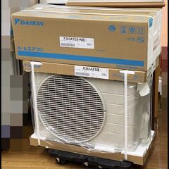 未開封 ダイキン エアコン S363ATES-W (F363ATES-W /R363AES ) 100V 2023年モデル 12畳程度 DAIKIN