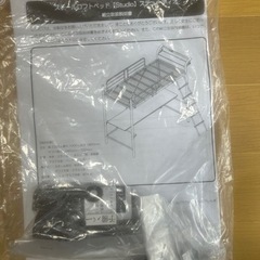 決まりました！4月29.30日限定　シングルロフトベッド マットレス ハシゴ テーブル コンセント 付の画像