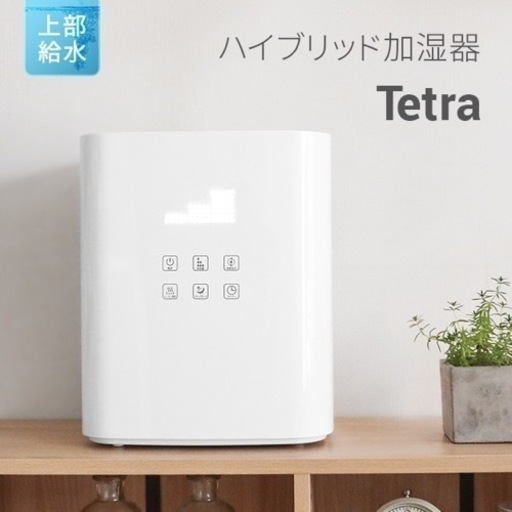 家電 季節、空調家電 加湿器