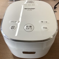 美原店　3mm黒厚釜で、ふっくらおいしく。米粉入りのパンも焼ける...
