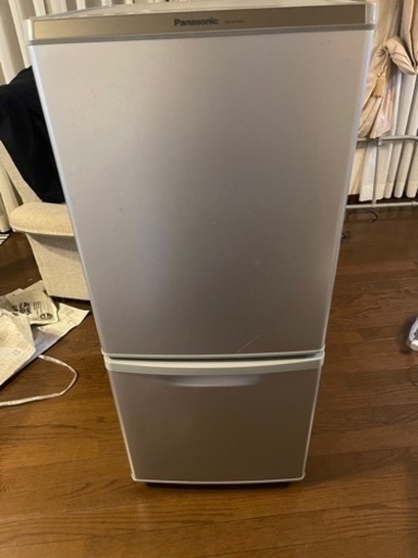 家電 キッチン家電 冷蔵庫