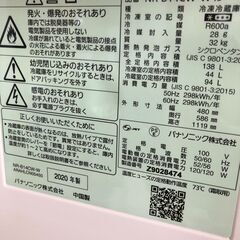 ２０２０年製　Panasonic NR-B14CW-W [パーソナル冷蔵庫 138L 右開き 2ドア の画像