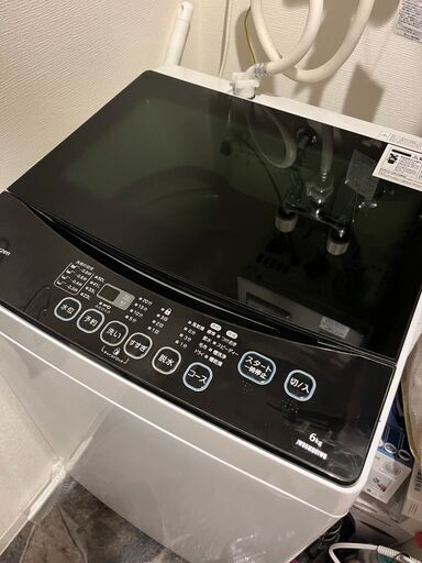 maxzen 全自動洗濯機