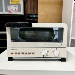 【超美品‼️】コイズミ 2021年製 オーブントースター ハイパワー1200W ワイド庫内の画像