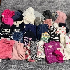 子供用品 キッズ用品 子供服