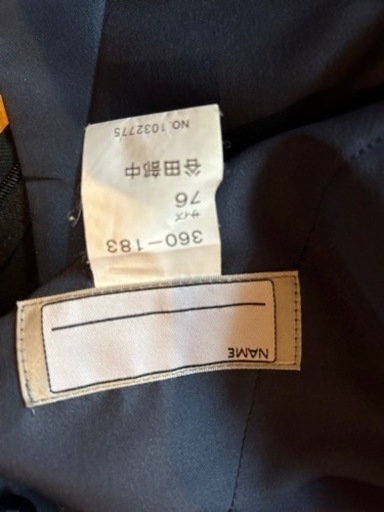 輝翔学園つくば市立谷田部中学校　男子制服（中古）