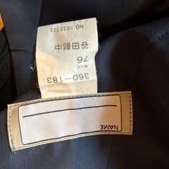 輝翔学園つくば市立谷田部中学校　男子制服（中古）の画像