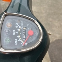 プレスカブ aa01 + ヘルメット　乗り出しセット の画像