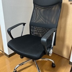 家具 椅子 ハイバックチェア