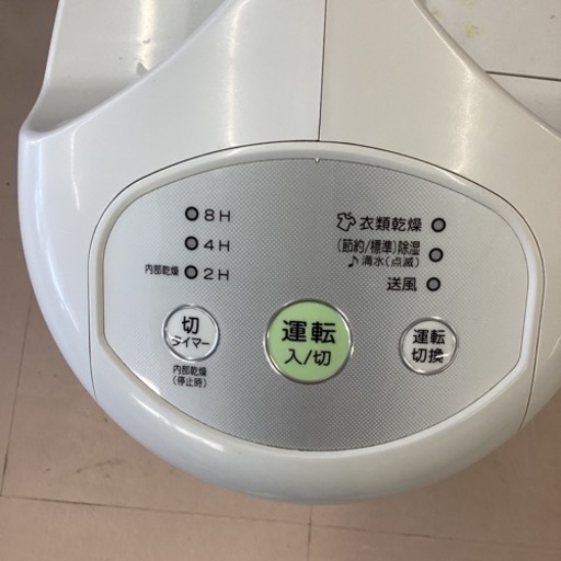 美原店 CORONA(コロナ) 衣類乾燥除湿機 除湿量6.3L(木造7畳・鉄筋14畳まで) 10年交換不要フィルター搭載 ホワイト C
