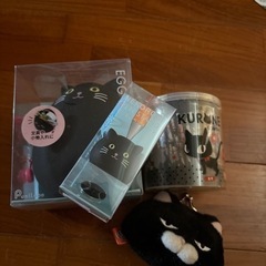 黒猫4点セット