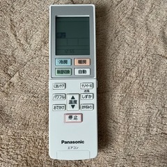 新品未使用　Panasonicエアコン　リモコンホルダーの画像