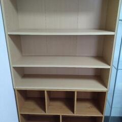 家具　収納家具　本棚　ナチュナル　3段の画像