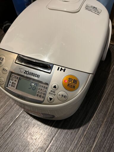 【決まりました】5.5合IH炊飯器 ※まとめ買いで割引します