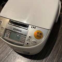 【決まりました】5.5合IH炊飯器 ※まとめ買いで割引します