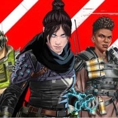 APEX