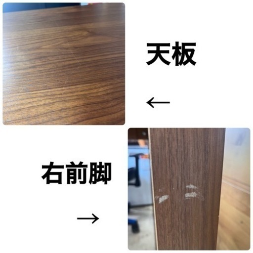 家具 オフィス用家具 机