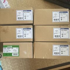 人感センサ付パネルシリーズダウンライト＃コイズミ、Panason...