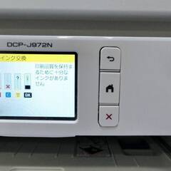 brother　インクジェットプリンター　複合機　DCP-J972N　動作良好　両面印刷　スキャナー　コピー　L判～A4　無線LAN　ブラザーの画像