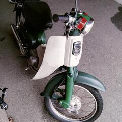 スーパーカブ　50cc