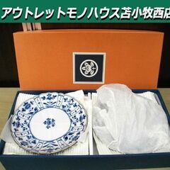 未使用品 たち吉 間取草花 銘々皿 5枚セット 箱入り 和食器 ...