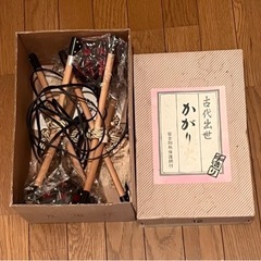 端午の節句　子供の日　飾りの画像