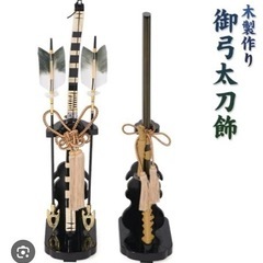 端午の節句　子供の日　飾りの画像