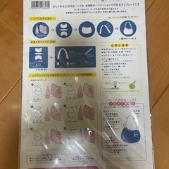 靴/バッグ バッグ トートバッグの画像