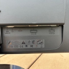 パソコン 周辺機器の画像