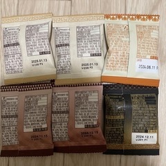 韓国  お菓子 の画像