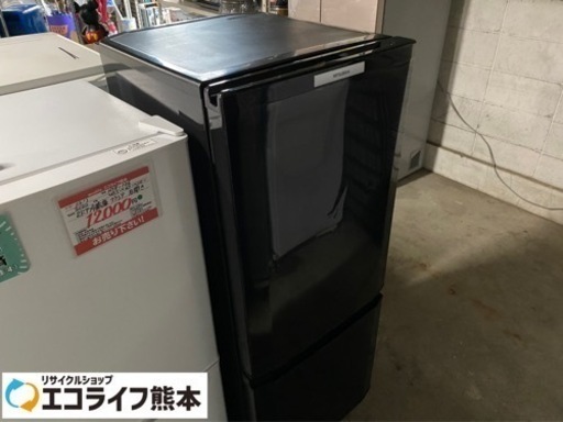2013年製　ギズ・割れ有り　三菱　ノンフロン冷凍冷蔵庫　MR-P15W-B 146L