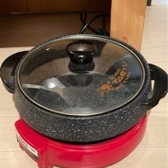 ヨモギ 蒸し  の画像