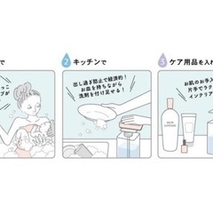 【最終価格】中古 ディスペンサー カタポン スヌーピーの画像