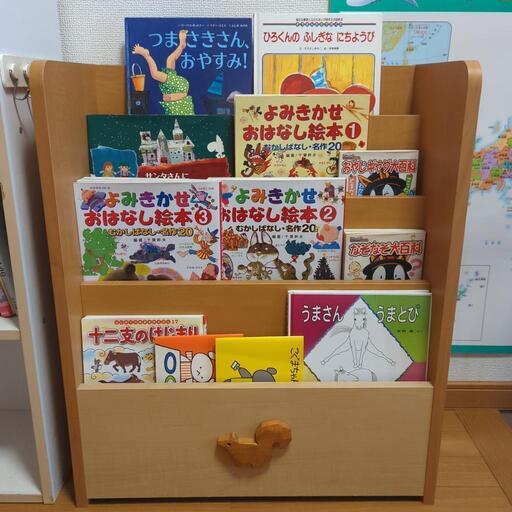 【受付終了】絵本棚　本おつけします