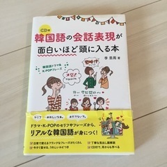 本/CD/DVD 絵本