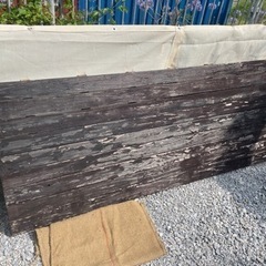 生活雑貨 家庭用品 ガーデニングの画像