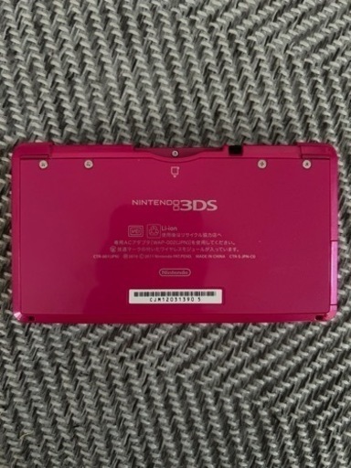 任天堂 3DS 本体