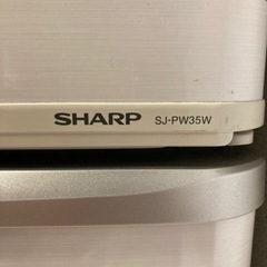 家電 キッチン家電 冷蔵庫の画像